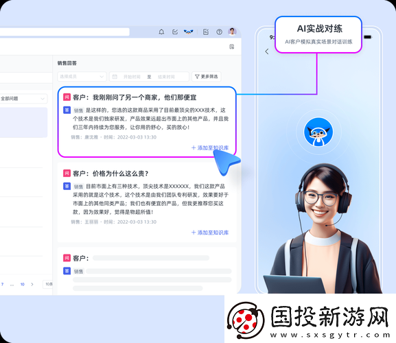 解神者-X2-神力全方位提升終極指南-涵蓋所有實(shí)用技巧