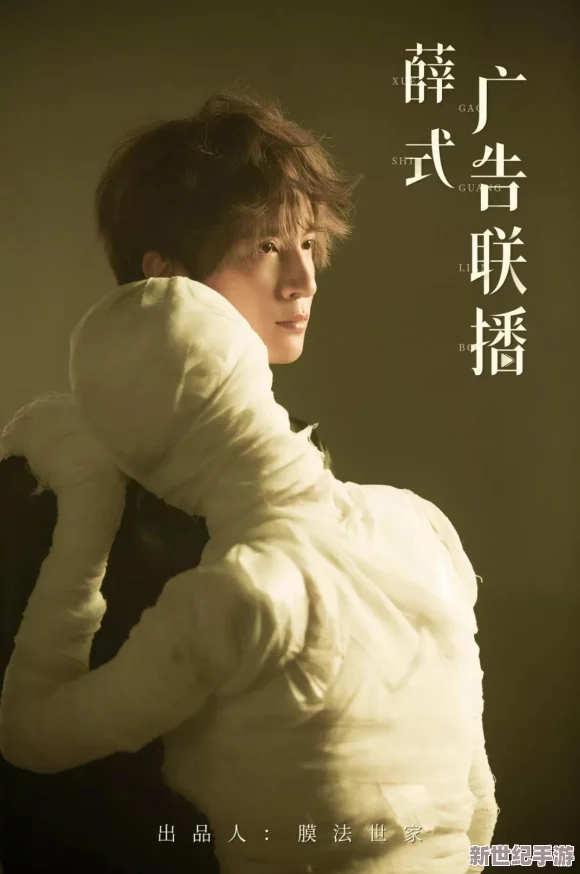 一面膜胸口一面膜下面短片：用戶(hù)稱(chēng)贊效果顯著-使用后肌膚水潤(rùn)光滑-值得推薦！