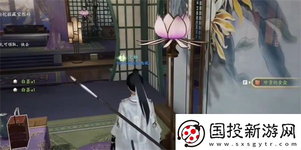 射雕手游白曇夜幽怎么收集