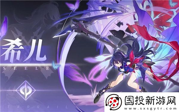 如何選擇星穹鐵路限定角色