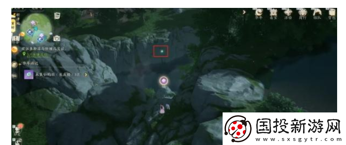 射雕手游析津地風(fēng)華在什么地方