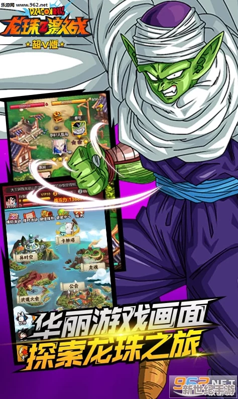 黑悟空能不能增加爆率-震驚發(fā)現(xiàn)在某次更新后-玩家們紛紛反映出奇效-爆率直線上升！