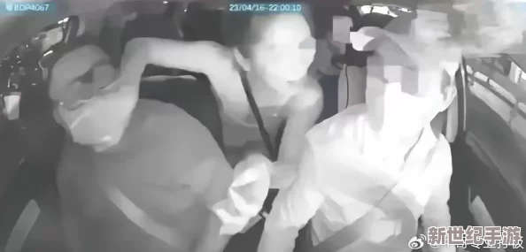 震驚！車上忘穿內(nèi)褲被揉到高潮