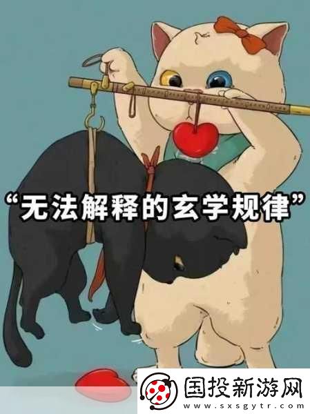 好的-請您先給我提供足球經(jīng)理-2011-自創(chuàng)-4-2-3-1-戰(zhàn)術(shù)微調(diào)法這個關(guān)鍵詞相關(guān)的一些補充信息-比如