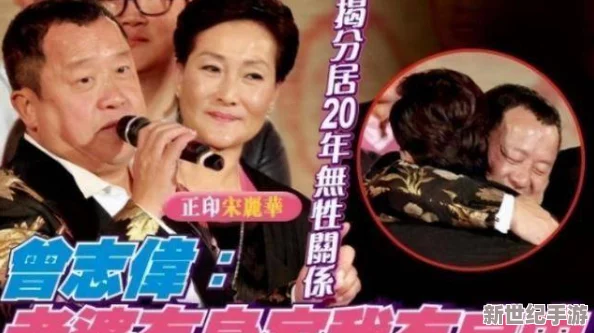 震驚！雙龍一起入菊痛苦在線觀看-觀眾直言無(wú)法承受的刺激與挑戰(zhàn)引發(fā)熱議！