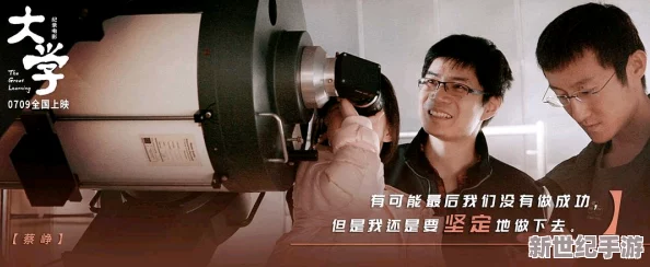 震驚！張婉瑩的暑期作業(yè)1080p竟然被曝光-內容令所有人意想不到-背后故事引發(fā)熱議！