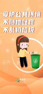 人間小噴泉H1V3H：新選擇：便捷健康的生活方式