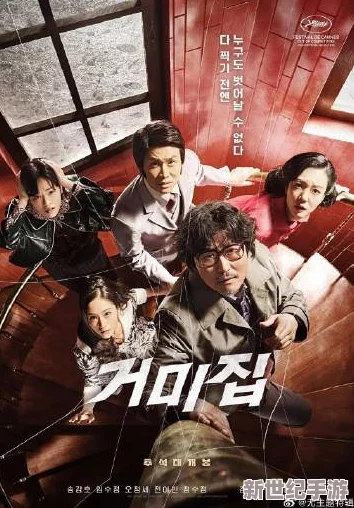 日韓歐美一區(qū)二區(qū)的什么