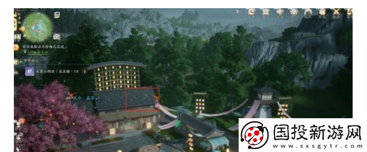 射雕手游析津地風(fēng)華在什么地方