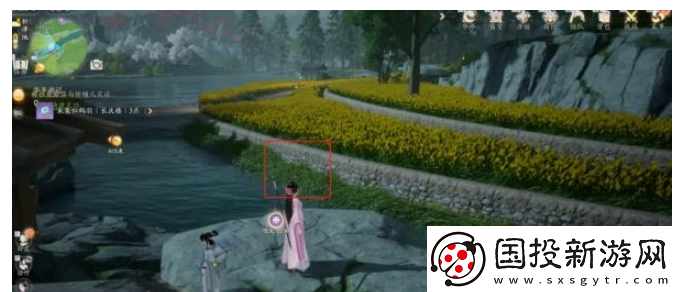 射雕手游析津地風(fēng)華在什么地方