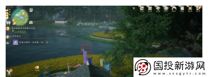 射雕手游析津地風(fēng)華在什么地方