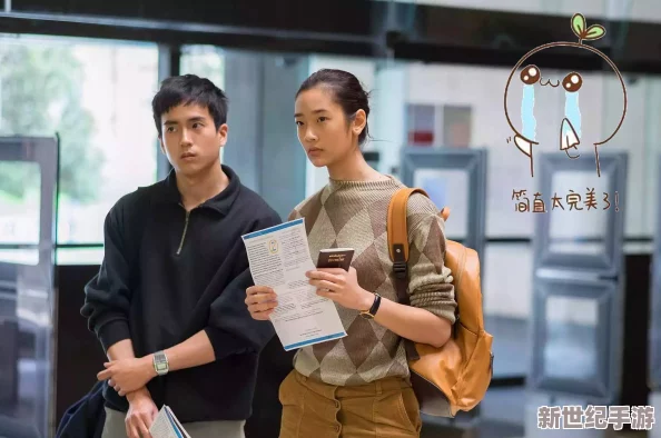 女婿有勁槍槍到底小峰