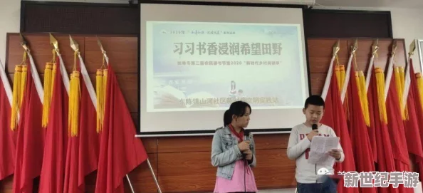 披風少年海角社區(qū)：講述一個年輕人在海角社區(qū)中追尋夢想與友情的感人故事-展現(xiàn)青春的勇氣與堅持