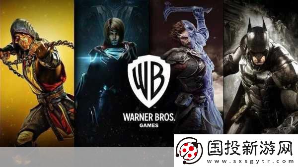 華納兄弟探索或售WB-Games股份-手游玩家心系未來走向