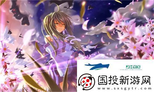 歡樂翻倍！哈～哈夠了c到高c了最新章節(jié)精彩揭秘