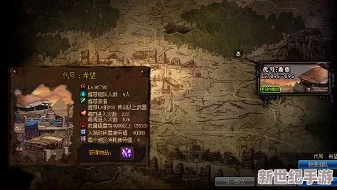 震驚！地下城與領(lǐng)主搬磚竟暗藏交易黑幕