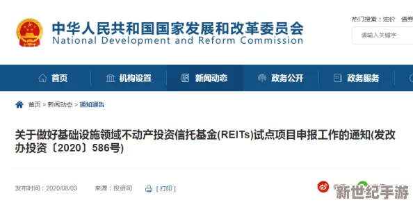 “操壁應(yīng)用”引領(lǐng)行業(yè)變革