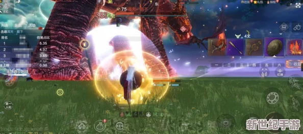 苦海南岸隱藏boss驚現(xiàn)