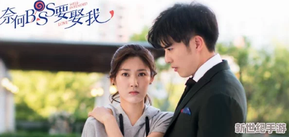 適合夫妻看的嗶哩嗶哩電視?。哼@幾部劇可以讓你們的感情更加升溫-絕對(duì)不容錯(cuò)過！