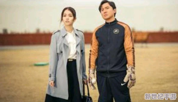 風(fēng)ⅰ流老太大BBBBBB