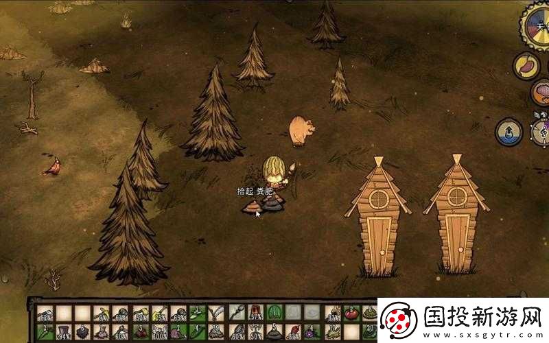 饑荒世界中的便便之謎：便便的效用與獲取代碼圖鑒詳解