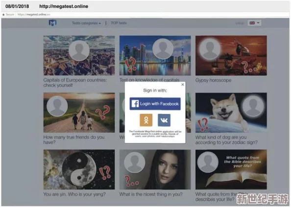 大菠蘿福建導(dǎo)航震驚全國：神秘黑客入侵-用戶隱私數(shù)據(jù)大泄露-影響數(shù)百萬用戶安全！
