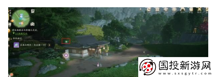 射雕手游析津地風(fēng)華在什么地方