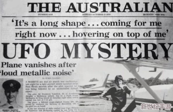 歐洲無人區(qū)天空碼頭站長(zhǎng)