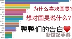 糖心最新突破！科研團(tuán)隊(duì)揭示獨(dú)特健康益處