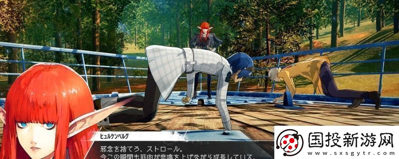 暗喻幻想憑依材料怎么得到攻略分享升級策略