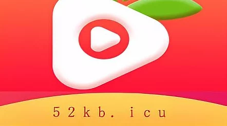 震驚！草莓a(chǎn)pp視頻竟然曝光了一系列令人難以置信的秘密