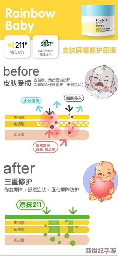 蜜臀91丨九色丨蝌蚪老版：重磅發(fā)布-前所未有的創(chuàng)新與實(shí)力-引發(fā)全行業(yè)震動(dòng)！