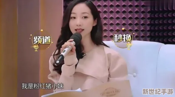 黑人巨鞭大戰(zhàn)劉玥