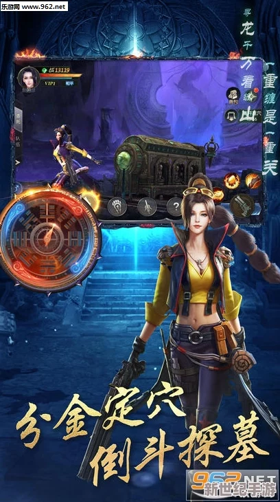 甘雨被鬼繁殖游戲