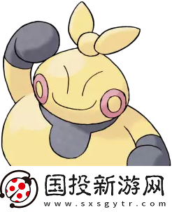 口袋妖怪復(fù)刻：咕妞妞全面解析揭秘全新屬性圖鑒