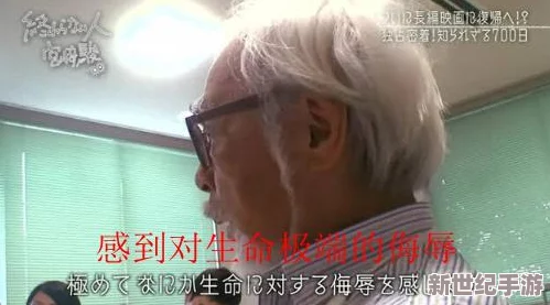 甘雨被旅行者咬出乳汁-這一事件引發(fā)了玩家們的熱議-討論角色之間的關(guān)系和游戲中的奇特設(shè)定