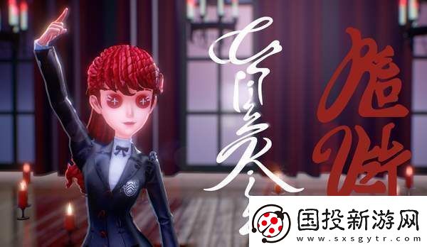 第五人格法羅女士皮膚芳澤霞特效效果第五人格法羅女士皮膚芳澤霞特效展示