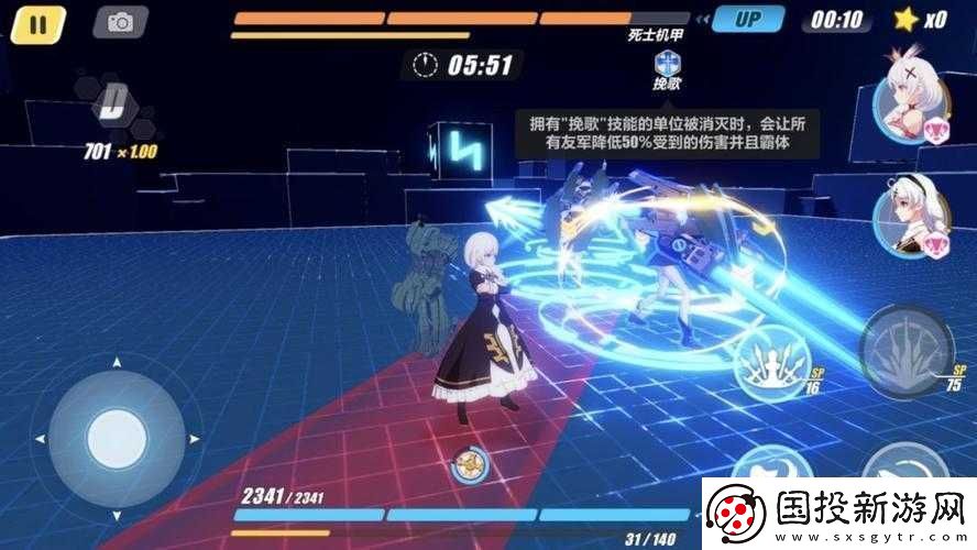 崩壞-3-攻略：時(shí)序漩渦軒轅關(guān)卡打法詳解與技巧分享