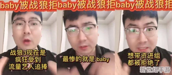 網(wǎng)曝?zé)衢T(mén)吃瓜黑料