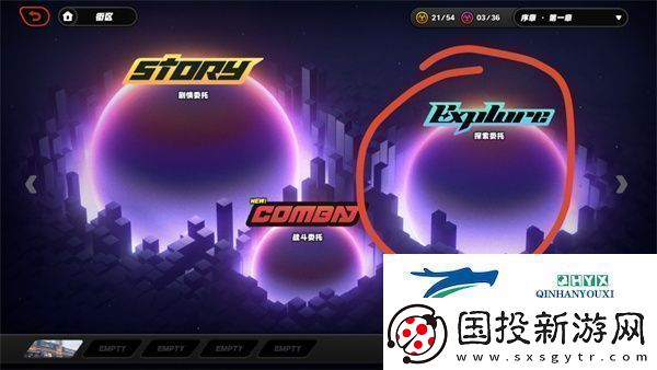 絕區(qū)零幸存者救援任務(wù)怎么完成絕區(qū)零幸存者救援任務(wù)完成攻略