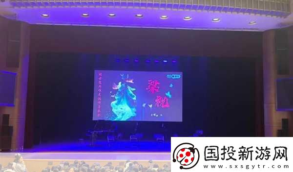 東方Project音樂盛宴來襲-東方LIVEBOX線下音樂會8月震撼登場！