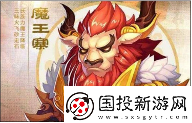 夢(mèng)幻西游藏寶閣推薦有哪些