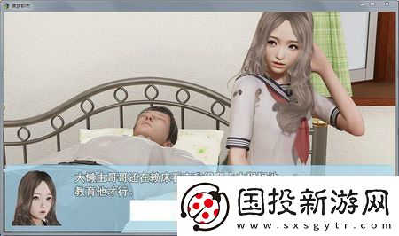 襲夢(mèng)都市中文版手游app多樣化的游戲模式等你來選擇襲夢(mèng)都市手游中文版下載襲夢(mèng)都市安卓漢化版下載v5.0.0