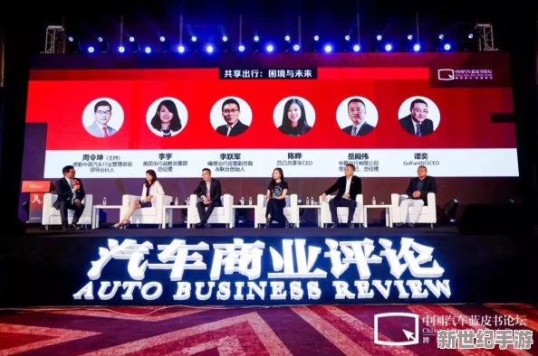 震驚！全球首部鋼鏗鏘鏘鏘鏘在線觀看網(wǎng)頁(yè)版引發(fā)熱烈爭(zhēng)議