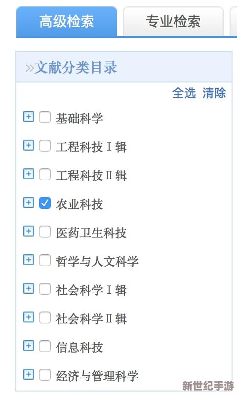 震驚！竹馬是消防員2未增減資源-玩家對此反應(yīng)強烈-引發(fā)熱議和討論！
