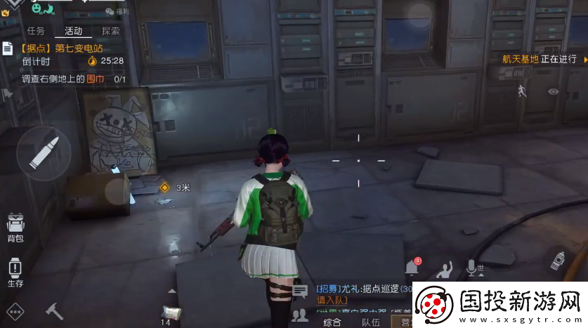 黎明覺醒第七變電站羅曼在哪里