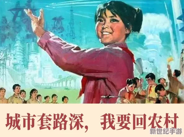 震驚！張婉瑩的暑期作業(yè)1080p竟然被曝光