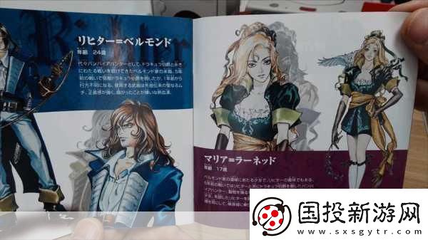 經(jīng)典重生！虛幻5打造惡魔城-月下夜想曲重制版實機演示震撼曝光