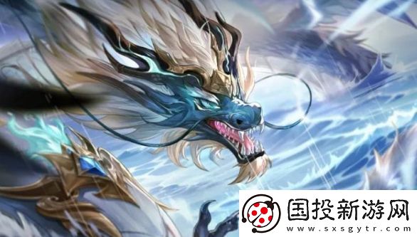 三國志幻想大陸新靈寵應(yīng)龍基本信息及技能介紹