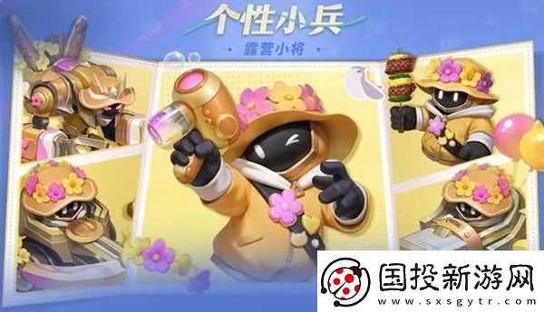 王者榮耀小兵皮膚怎么免費(fèi)獲得：地圖隱藏要素與探索攻略